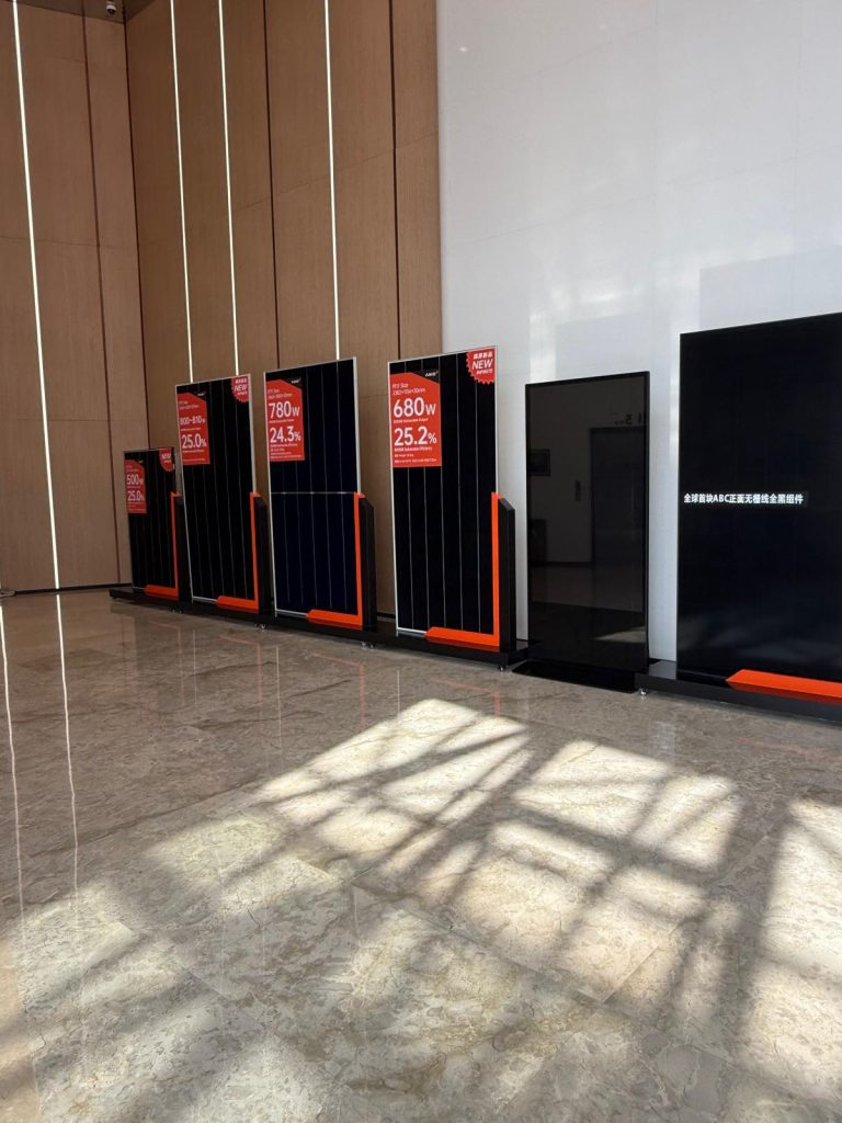 WhatsApp Image 2026-01-15 at 6.19.00 PM